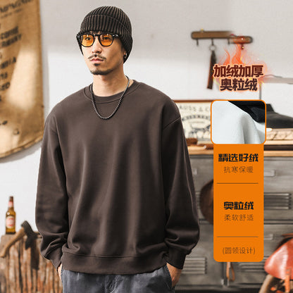 Top suelto y sencillo para hombre