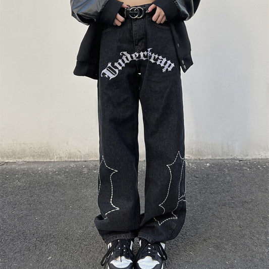 Jeans con letras bordadas estilo europeo