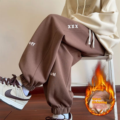 Pantalones holgados estilo Hong Kong